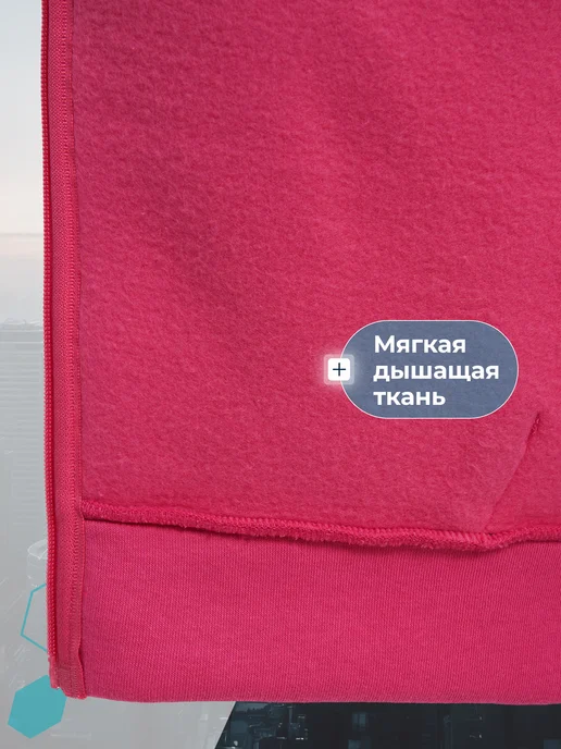 Matrix Sport Толстовка женская с начесом на молнии свободного кроя, розовый, фото 2