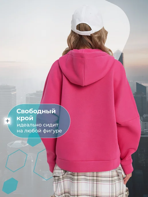 Matrix Sport Толстовка женская с начесом на молнии свободного кроя, розовый, фото 3