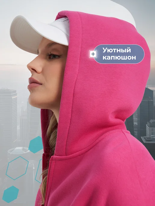 Matrix Sport Толстовка женская с начесом на молнии свободного кроя, розовый, фото 4