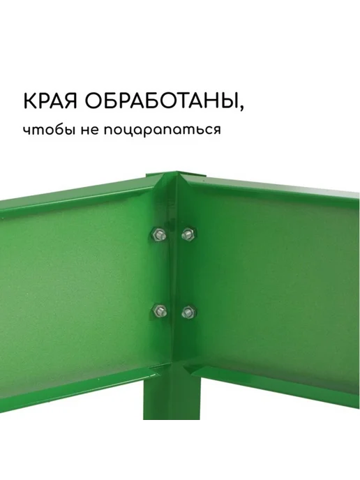 Zeriazor Клумба оцинкованная круглая 100х15 см, 100x15 см, фото 4