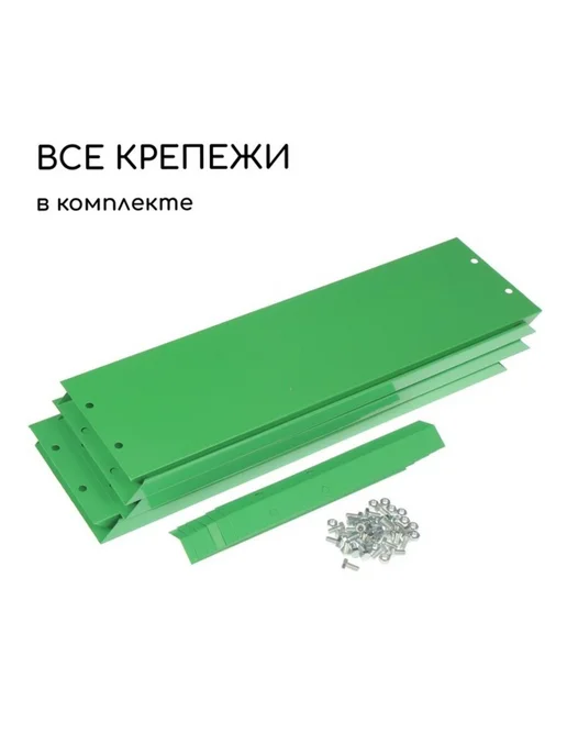 Zeriazor Клумба оцинкованная круглая 100х15 см, 100x15 см, фото 5