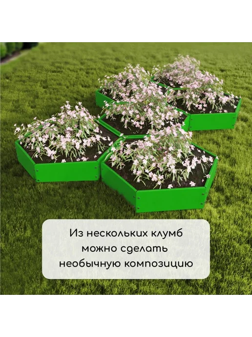 Zeriazor Клумба оцинкованная круглая 100х15 см, 100x15 см, фото 7