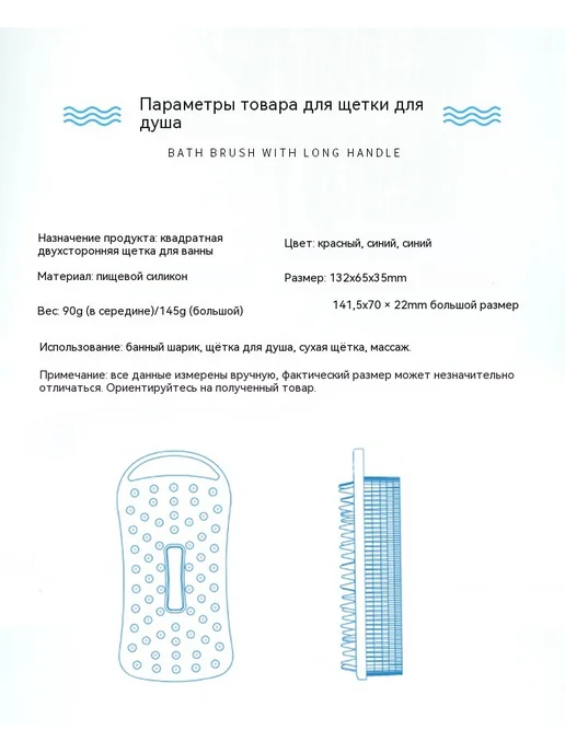 Щетка Зелёный, зеленый, фото 7