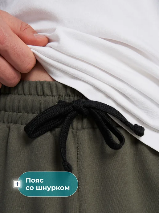 Matrix Sport Штаны спортивные мужские джоггеры, зеленый, фото 3