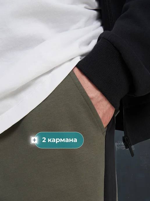 Matrix Sport Штаны спортивные мужские джоггеры, зеленый, фото 4