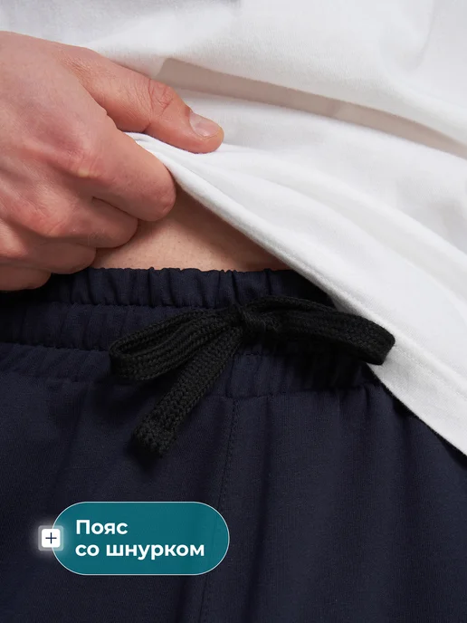 Matrix Sport Штаны спортивные мужские джоггеры, синий, фото 3