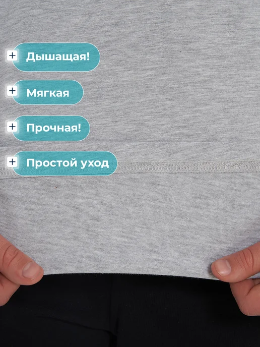 Matrix Sport Футболка для мальчиков свободный крой хлопок на физкультуру, серый, фото 4
