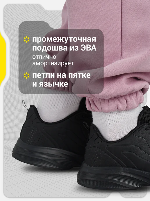 GSD Кроссовки спортивные женские подошва эва, черный, фото 2