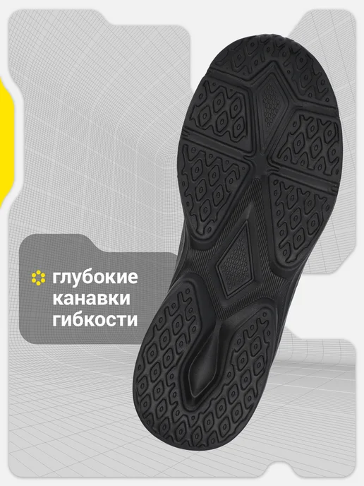 GSD Кроссовки спортивные женские подошва эва, черный, фото 3