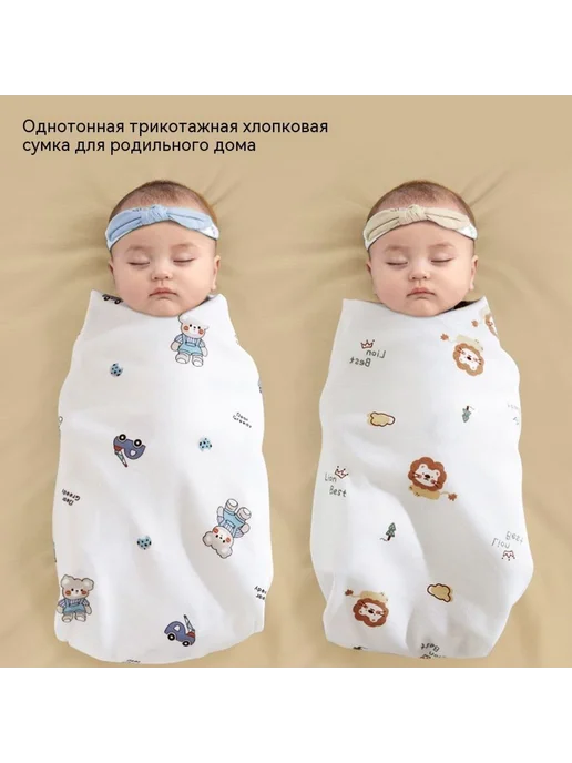 Пеленка Белый фон 85*85, 85x85, фото 7