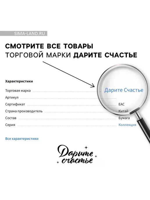 Zeriazor Пакет-майка полиэтиленовый 30х53 см Милый кот, 100 шт, 30x53 см, 100 шт, фото 2