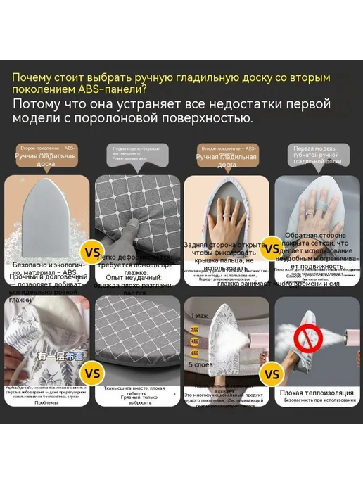 Коврик Европейский стиль, розовый, фото 3