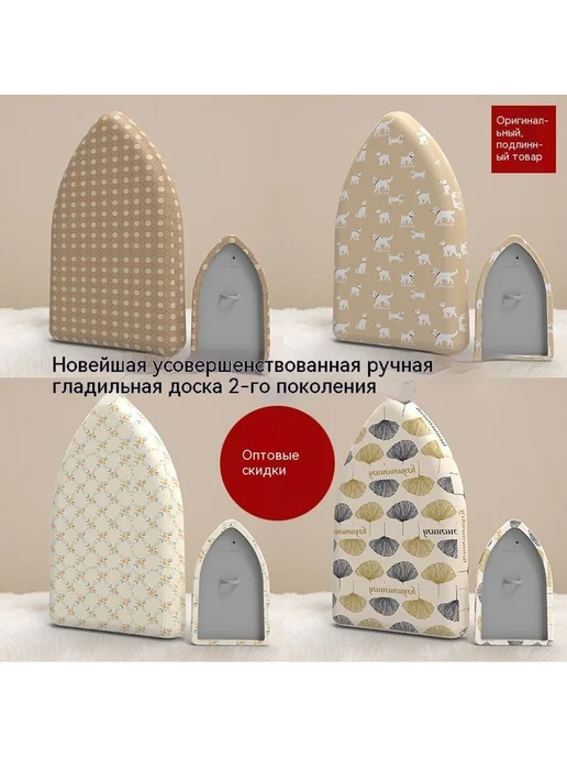 Коврик Европейский стиль, розовый, фото 5