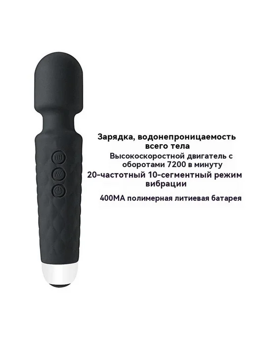 Массажная палочка для мастурбации Розовый красный, розовый, фото 5