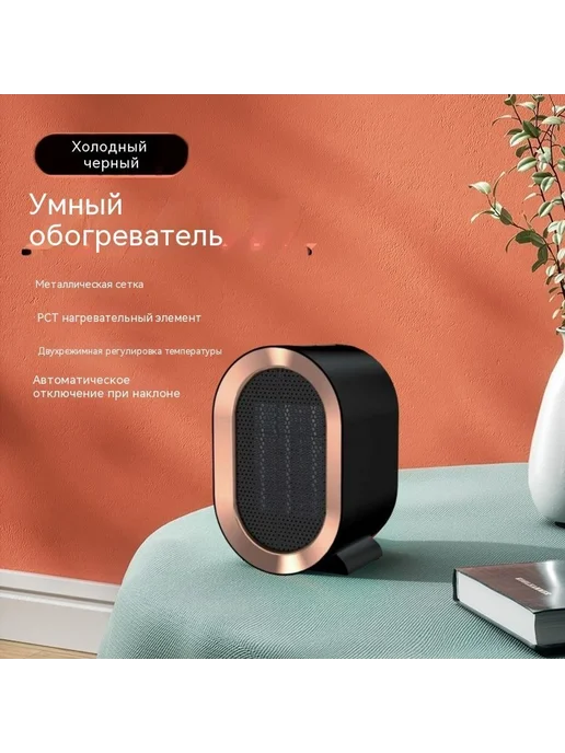Отопление Синий, синий, фото 4
