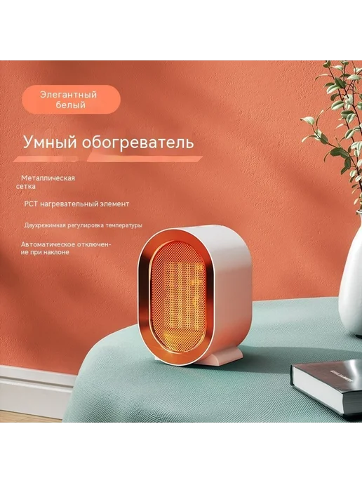 Отопление Синий, синий, фото 7