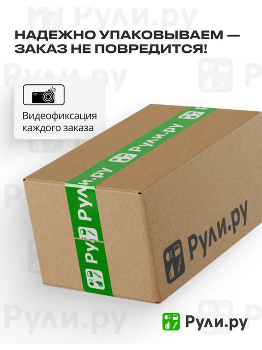 FEBEST Монтажный комплект для дисковых колодок (на обе стороны), вариант, фото 4