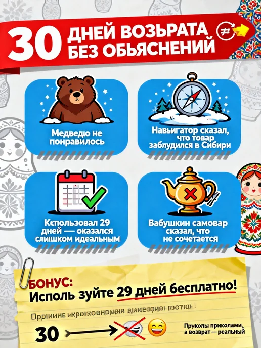 Ноутбук 32 ГБ + 2 ТБ для работы, учёбы и развлечений2-11, 32 ГБ, 2 ТБ, фото 2