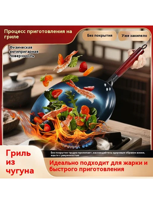 Кастрюля 38cm Старомодный, вариант, фото 2