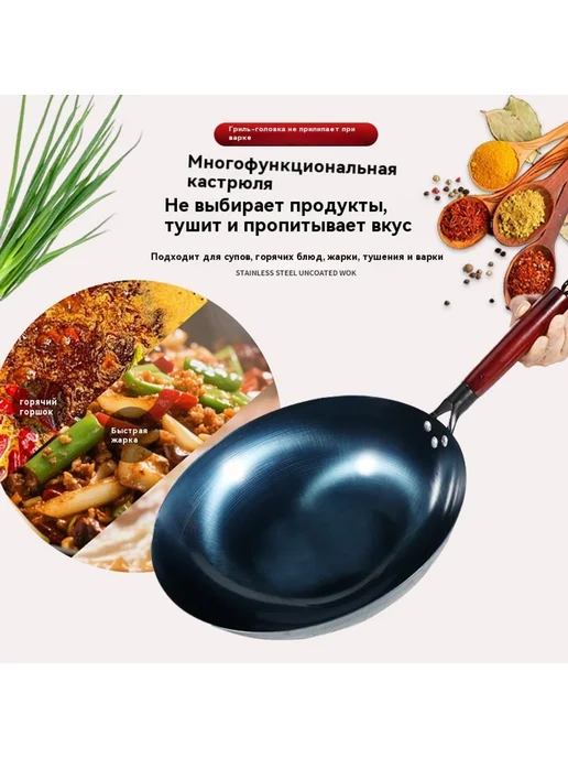Кастрюля 38cm Старомодный, вариант, фото 4