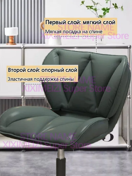 Современный минималистский компьютерный стул, белый, фото 5