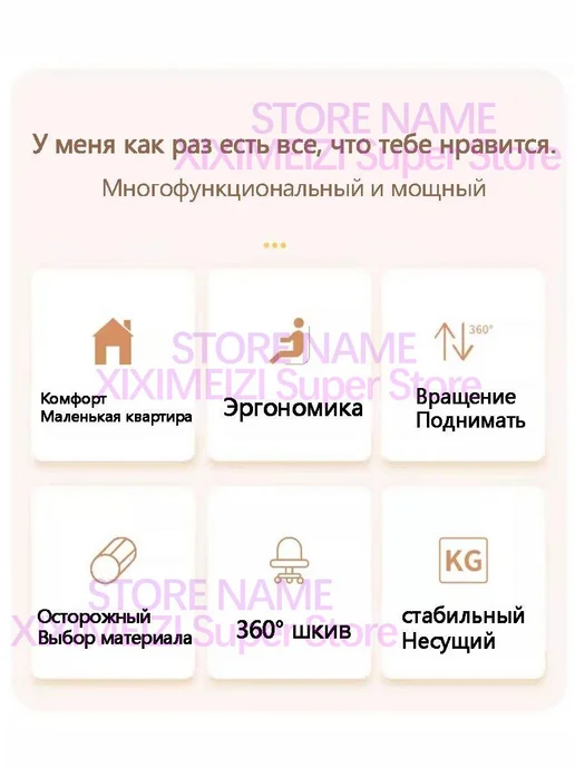 Современный минималистский компьютерный стул, белый, фото 8