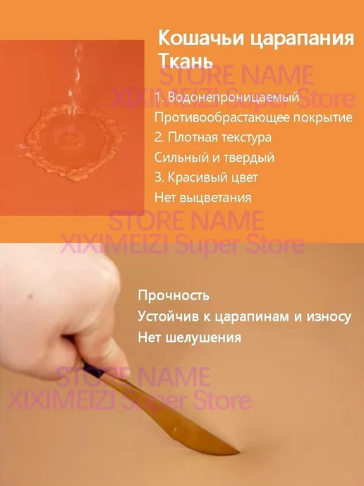 Современный минималистский компьютерный стул, оранжевый, фото 7