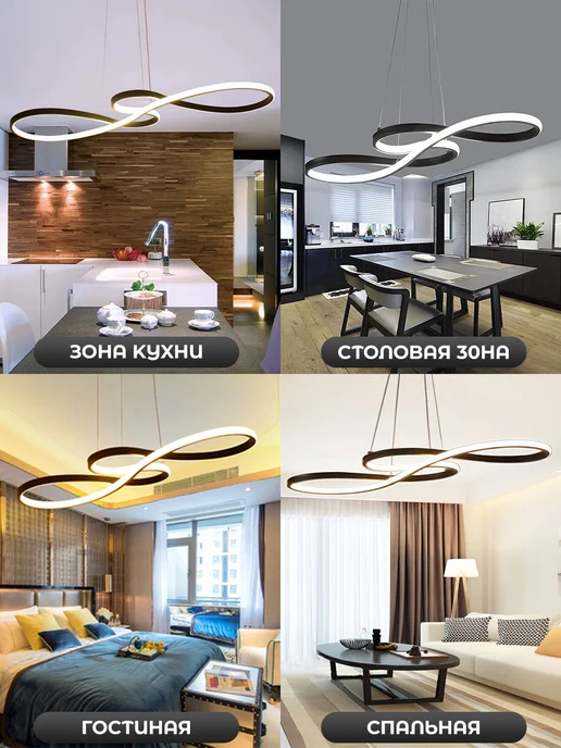 люстры светодиодные потолочные на кухню, прихожую и спальню, серый, фото 2