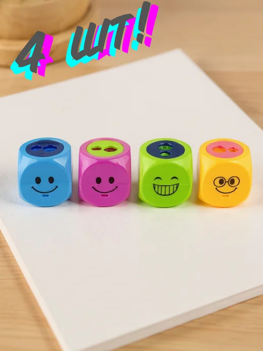 ASMAR. Точилка с контейнером для карандашей 4 шт, 4 шт