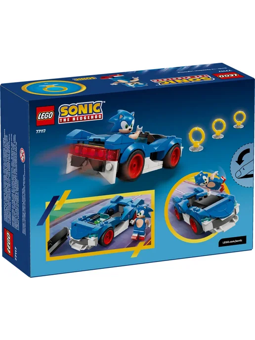 LEGO Конструктор Sonic the Hedgehog 77117 Спидстер Лайтнинг, синий, фото 2