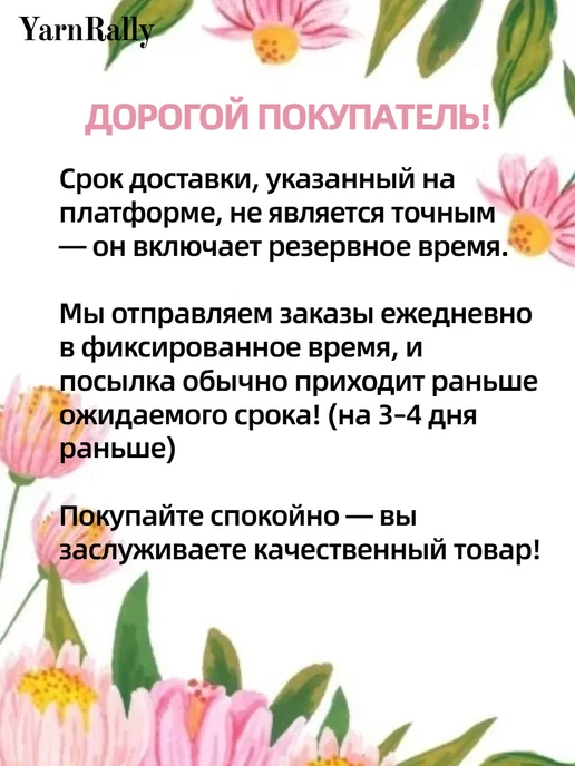 YARNRALLY Спортивный костюм детский трикотажный на молнии с капюшоном, голубой, фото 3