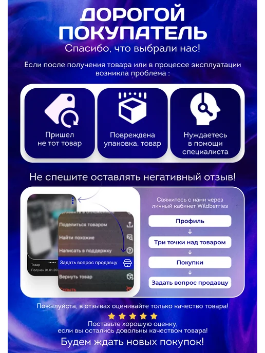Икстелл Стяжка пружин подвески IronFix VS-280, усиленная, 280 мм, вариант, фото 4