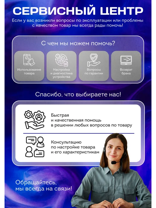Икстелл Стяжка пружин подвески IronFix VS-280, усиленная, 280 мм, вариант, фото 5
