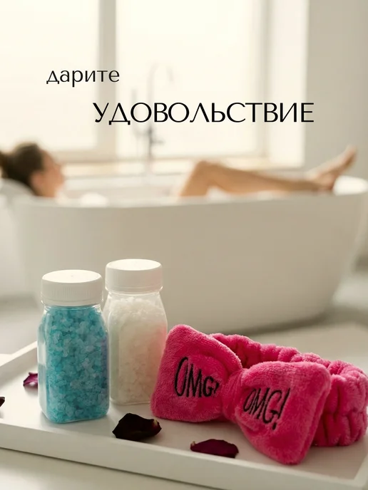 бомбочки для ванны, белый, фото 2