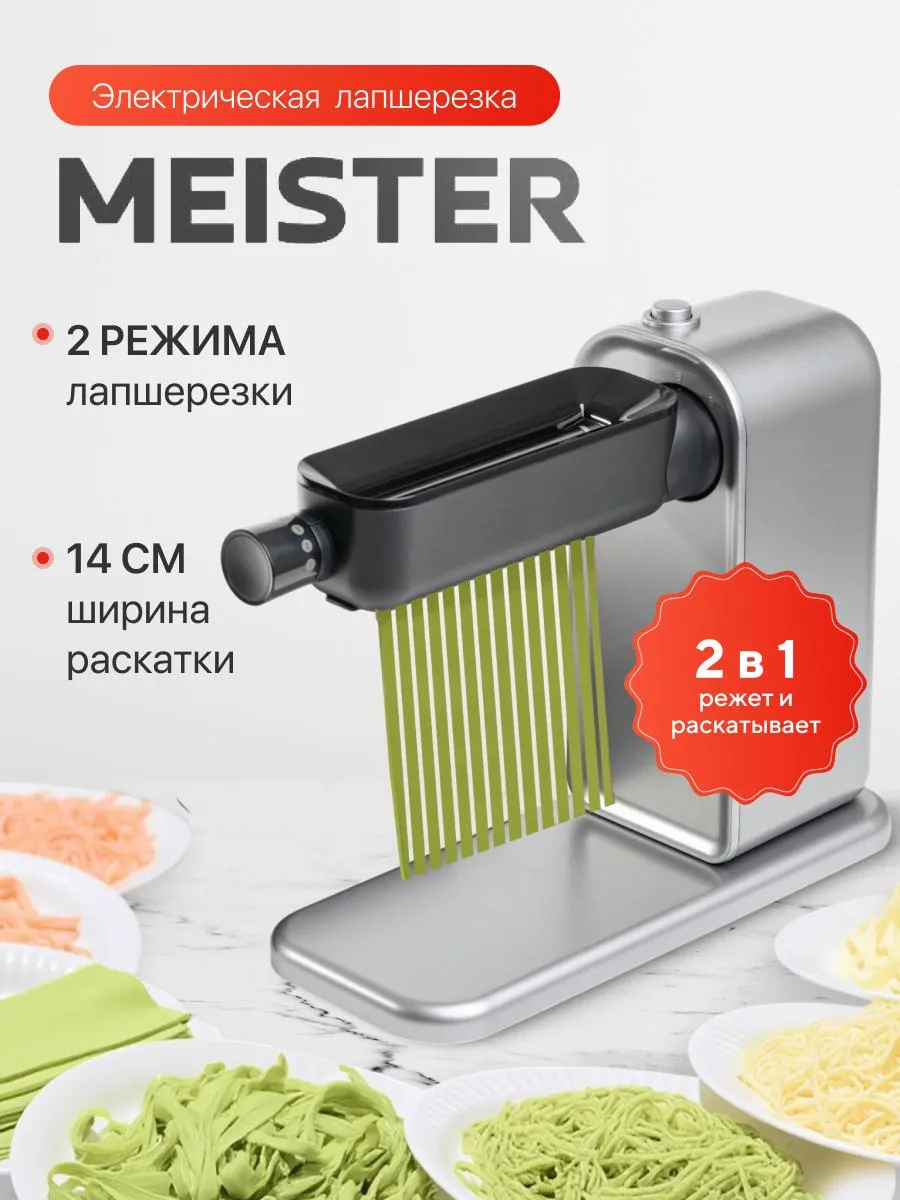 Кто имеет опыт покупки товаров на Wildberries?