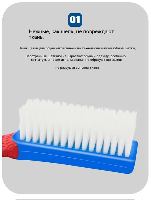 Кисть Синий, синий, фото 11