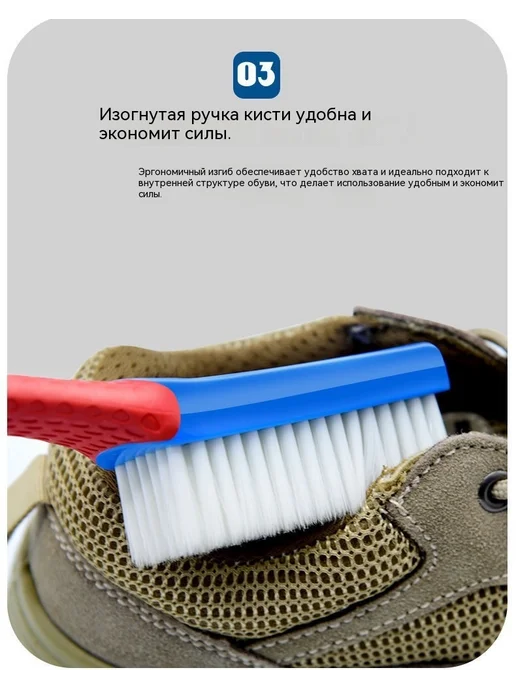 Кисть Синий, синий, фото 13