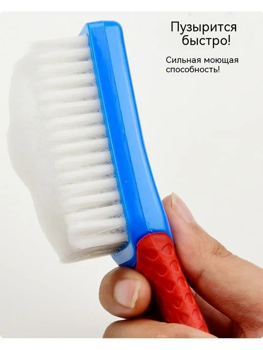 Кисть Синий, синий, фото 17