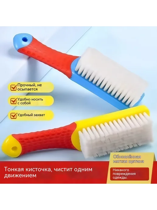 Кисть Синий, синий, фото 2