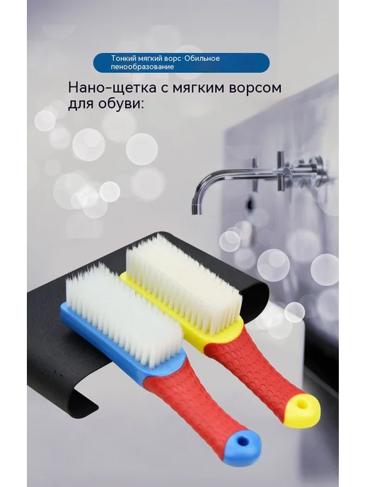 Кисть Синий, синий, фото 8