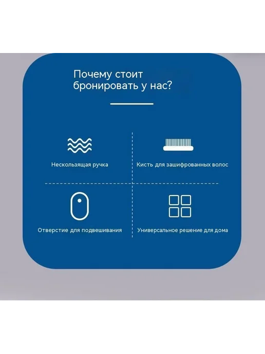 Кисть Синий, синий, фото 9
