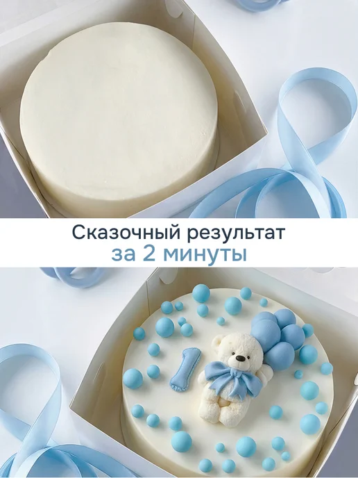 Украшение для торта бенто на месяц и годик, вариант, фото 5