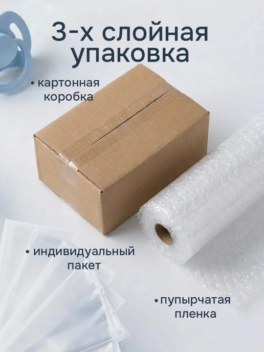 Украшение для торта бенто на месяц и годик, вариант, фото 6