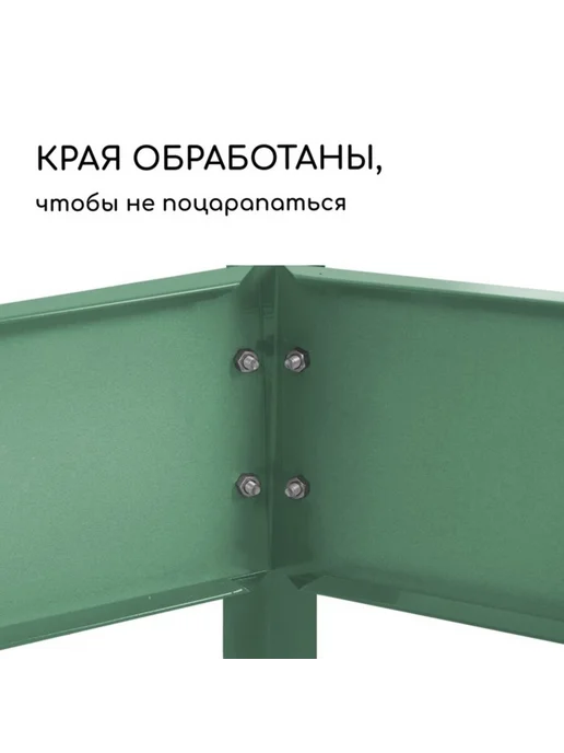 Zeriazor Клумба оцинкованная 60 см, высота 15 см, зелёная, зеленый, фото 4