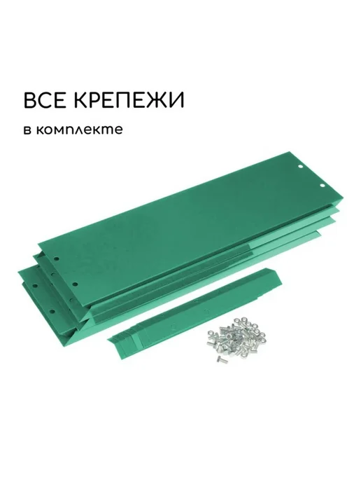Zeriazor Клумба оцинкованная 60 см, высота 15 см, зелёная, зеленый, фото 6