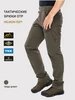 Тактические брюки OTP Helikon-Tex 738594543 купить за 12 230 ₽ в интернет‑магазине Wildberries