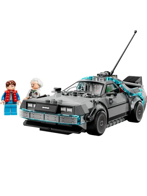 LEGO Super Race 77256, Машина времени, вариант, фото 2