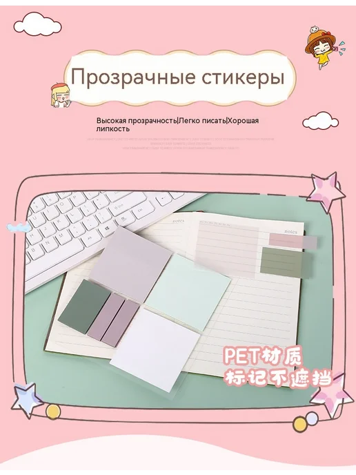Заметка Стиль 3, Вариант 4, фото 7