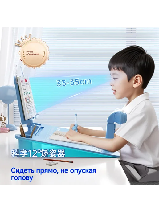 Ортопедический аппарат Синий, синий, фото 2