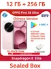 OPPO Find X8 Ultra смартфон Google Play NFC OTA OPPO. 738828499 купить за 83 026 ₽ в интернет‑магазине Wildberries